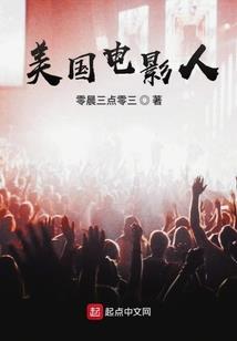 全世界怪物降临