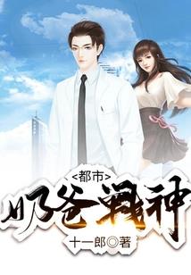 第九十九次舔狗之后