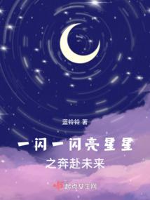 逼婚总裁私宠你