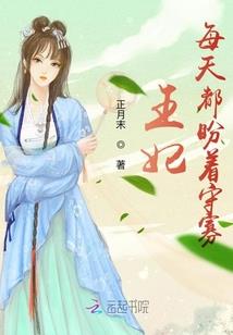 义姐妹