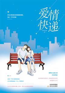 硝烟东起