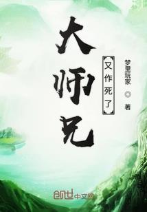 邪明