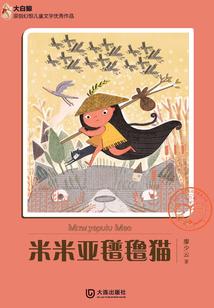 彻响无限