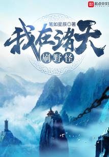 猎人之生于安乐