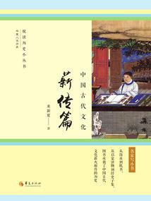 万界吞噬之王