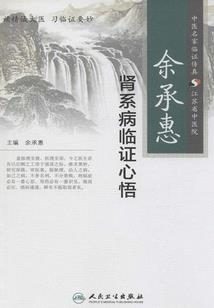三无萝莉的综漫造神系统