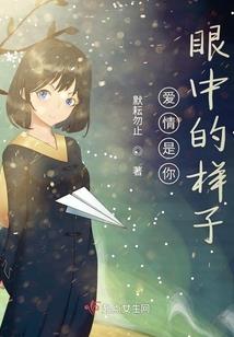 女皇之君临天下