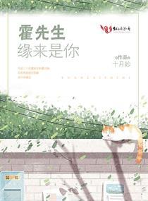 魂主梦界