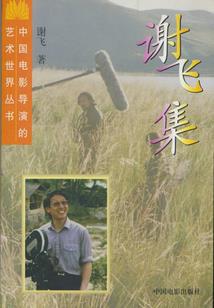 克苏鲁跑团游戏