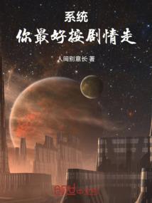 又是与姐姐斗智斗勇的一天
