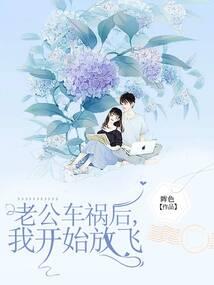 跨越时间的笔记