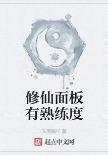 心城有泪不惧忧伤
