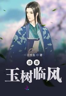 第一公敌