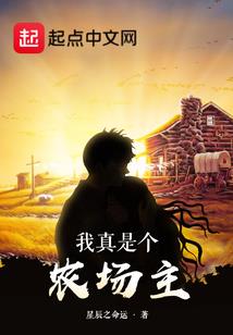 盛世独宠医妃嫁到