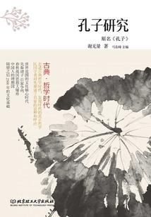 C级传承弱？我给地球梳中分