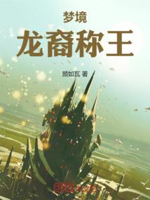水城天堑