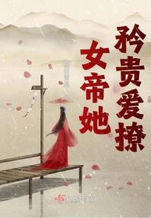 死亡诡域