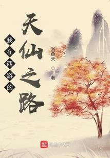 君卿舞