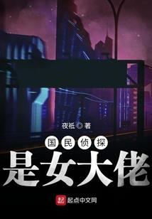 这次我不会再放手的