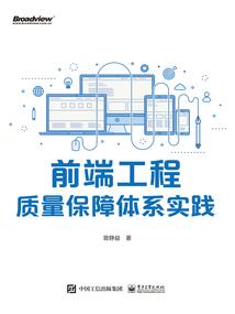 木土人王的生活笔记