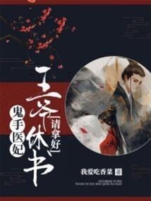 曾经激昂的青春