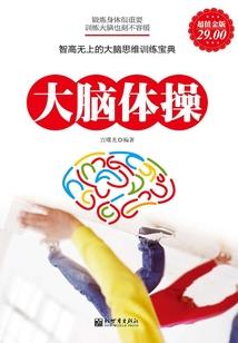 恋综：我成为娱乐天王