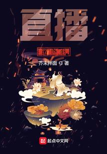 虹之行方