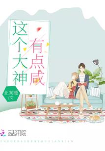 时光流逝的年华未等我