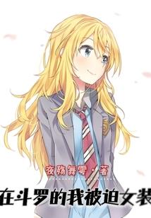 米特奥特曼