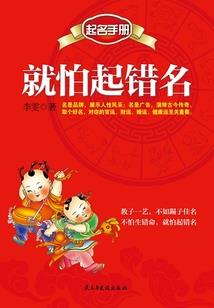 忘川河上彼岸花