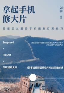 快穿之反派男神辛苦了