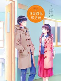 斗破之轮回魂龙