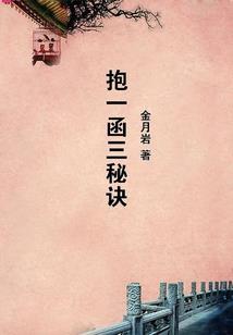 为什么要设计我