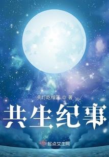 蓝鲸长鸣