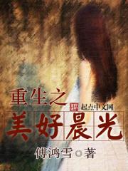 中二少年与奇葩店长