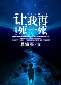 破坏因子