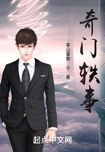 创造滑稽世界