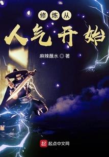 星归元