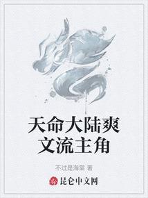 左耳上的幸福