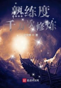 风华绝代之冷暖自知