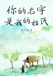 诛酒
