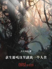 杀手职业病