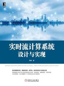 火影之混沌诀