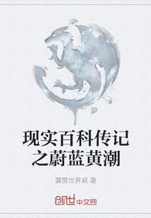 赋之命