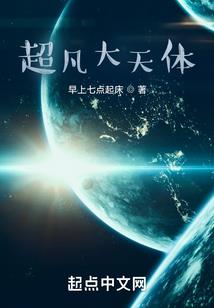 狼社