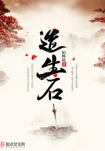 武道九州