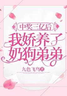 剑制狂人