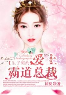 崩坏末世