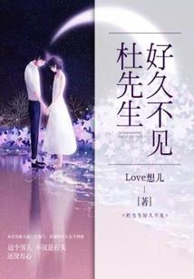 融合魔心