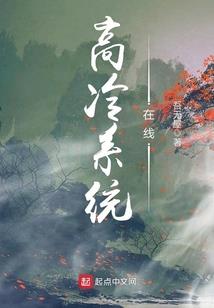 花开妍红青杏